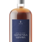 Fenečka Šljiva 0.7l