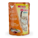 Miau miau- piletina